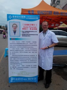 Marketing the hospital chiropractic department, complete with Chinese banner.