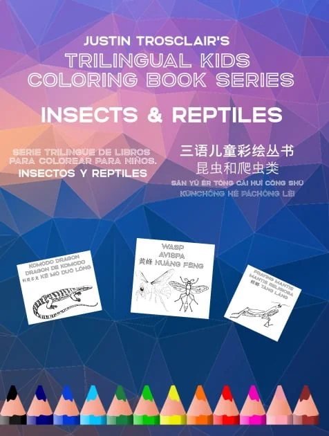 Insects and Reptiles - cover