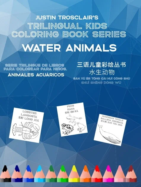 Water Animals - cover