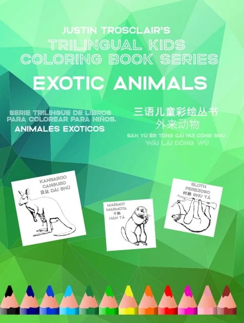 Exotic Animals - cover