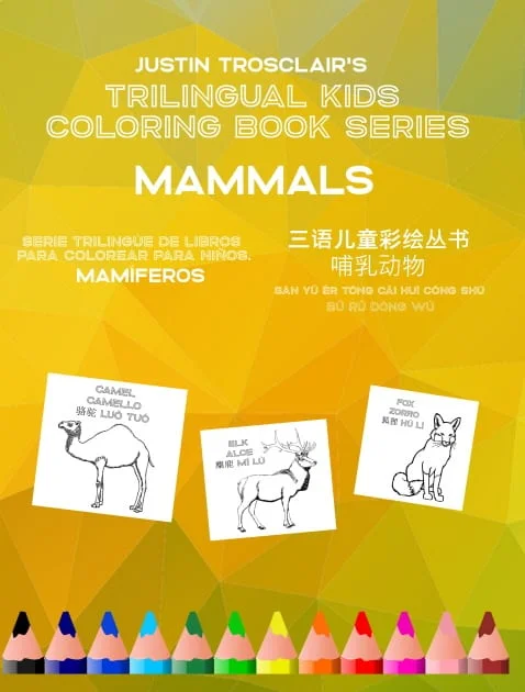 Mammals from Around the World - cover