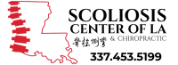 Spinal alignment and scoliosis treatment at Scoliosis Center of LA & Chiropractic, providing expert chiropractic care for scoliosis management in Louisiana.