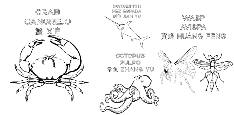Preview pages from the multilingual coloring book showing animals with names in multiple languages.
