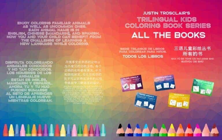 Multilingual children's coloring book with animals and crayons on a rainbow background.